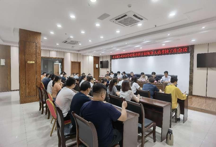 圖片 3.png 圖片 3.png